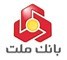 بانک ملت